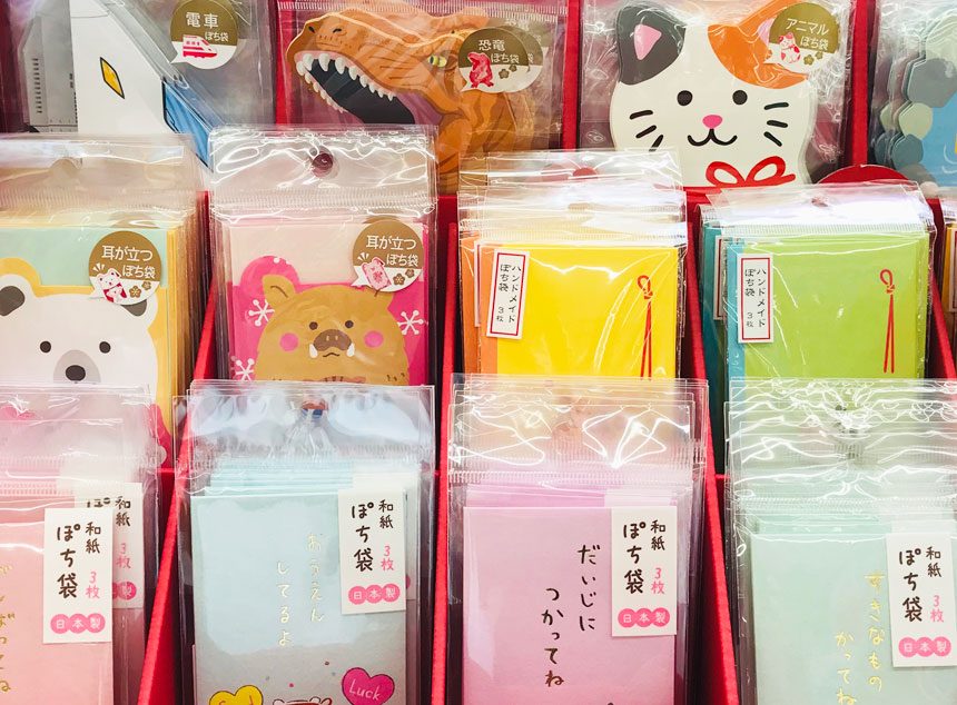 ポチ袋 100円ショップの情報サイト 100均 Like ポチ袋 100円ショップの情報サイト 100均 Like