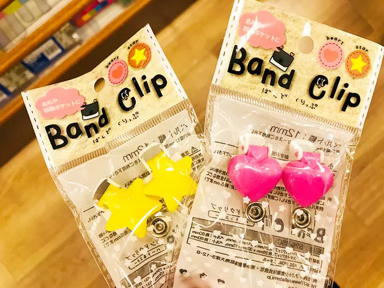 セリア バンドクリップ 名札 移動式ポケット 100円ショップの情報サイト 100均 Like セリア バンドクリップ 名札 移動式ポケット 100円ショップの情報サイト 100均 Like