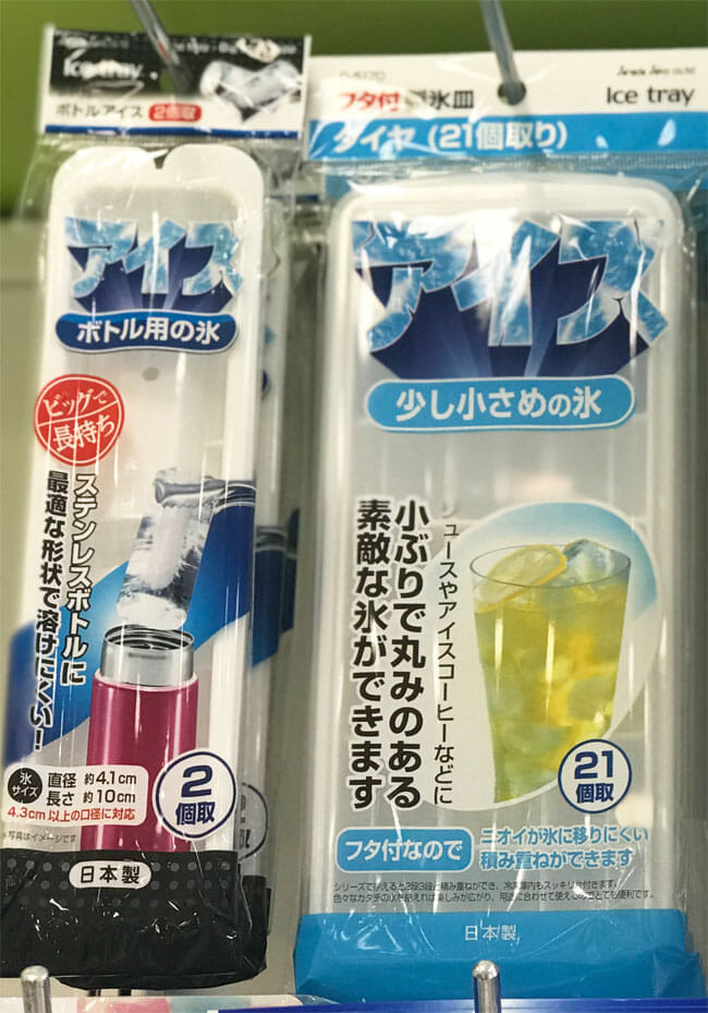 34 100円ショップの情報サイト 100均 Like！