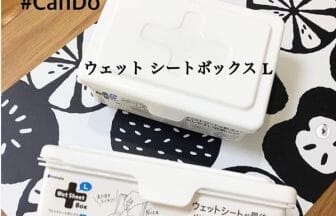 飲み物が冷めにくい 100均ステンレスタンブラー 100円ショップの情報サイト 100均 Like