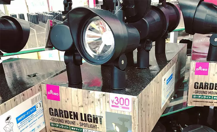 ダイソー ソーラー式ガーデンライト 100円ショップの情報サイト 100均 Like