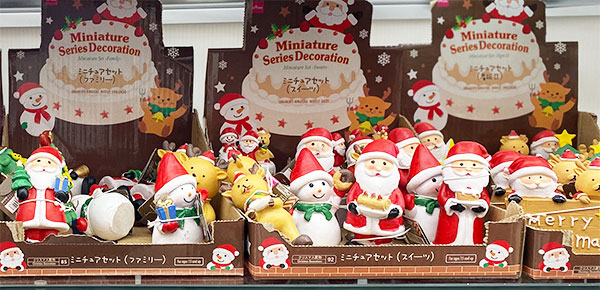 ダイソークリスマスグッズ