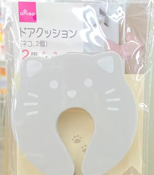 ダイソー ドアクッション ネコ 100均like 100円ショップ情報サイト