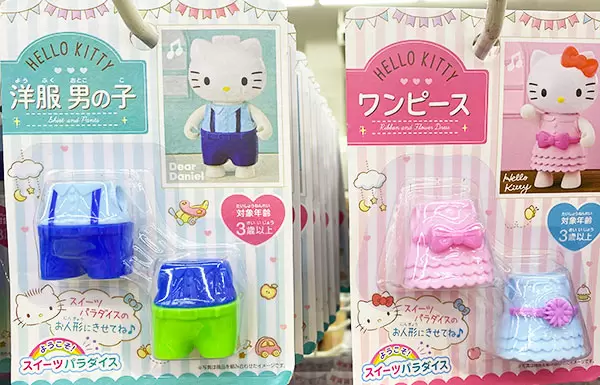 ダイソー「キティちゃん着せ替え」スイーツパラダイス - 100均Like