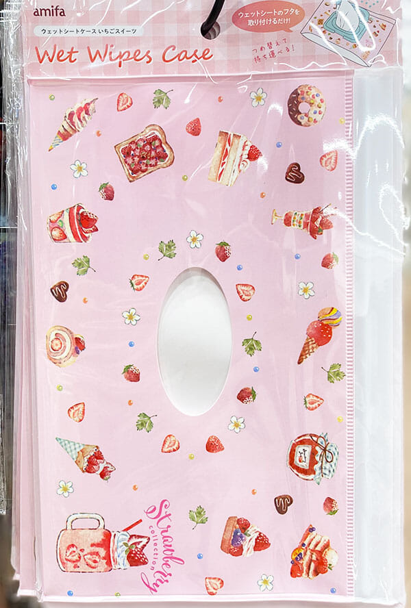 ウェットティッシュケース