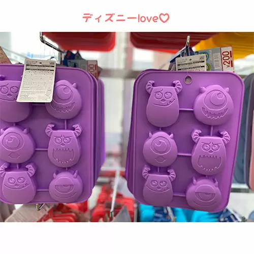 ダイソー シリコンモールド 100均like 100均ブログ