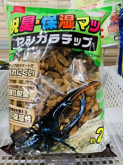 ダイソー カブトムシ クワガタムシ飼育グッズ12選 100均like 100均ブログ ダイソー カブトムシ クワガタムシ飼育グッズ12選 100均like 100均ブログ