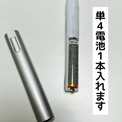 ダイソー フェイスシェーバー 330円 100均like 100円ショップ情報サイト ダイソー フェイスシェーバー 330円 100均like 100円ショップ情報サイト