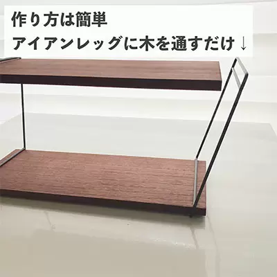 キャンドゥ アイアンウッドボード 100均like 100円ショップ情報サイト