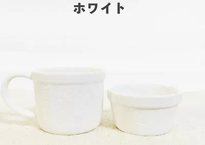 セリア ニット柄 ボウルとデミカップ再販 100円ショップの情報サイト 100均 Like