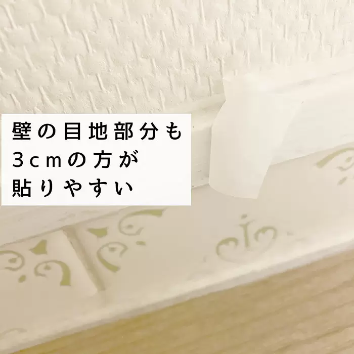 ダイソー カビ防止マスキングテープ 4種類 100円ショップの情報サイト 100均 Like