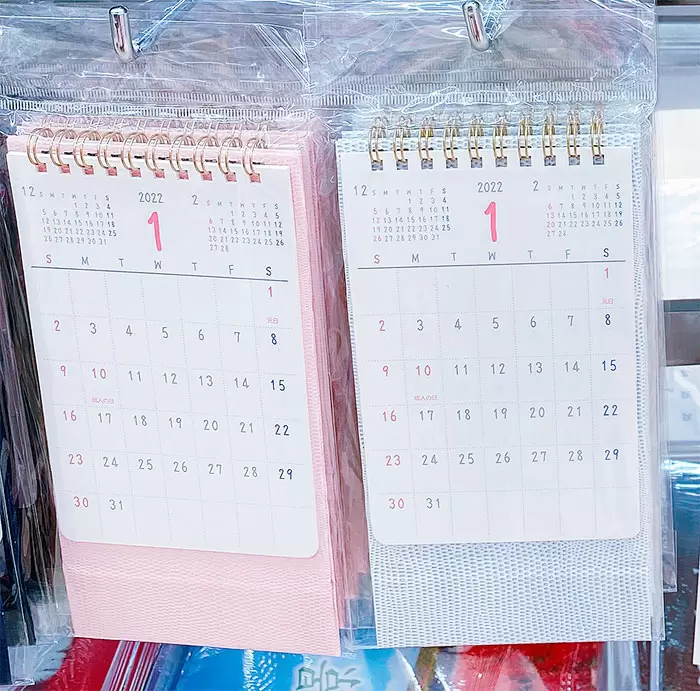 ダイソー 22年カレンダー 80選 100均like 100円ショップ情報サイト