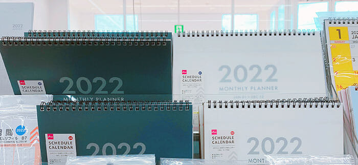 ダイソー 2022年カレンダー　