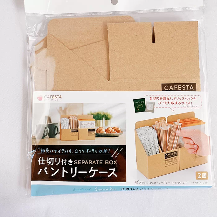 統一感が出て部屋スッキリ 100均ストッカーシリーズ が便利 100均like 100円ショップ情報サイト