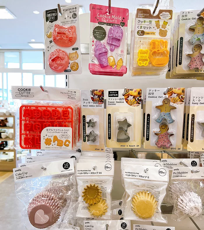 セリア バレンタイン22 ラッピング 製菓材料など 100均like 100均ブログ