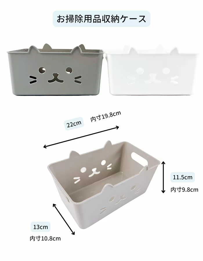 セリア 可愛いだけじゃない 猫グッズ3選 100均like 100円ショップ情報サイト