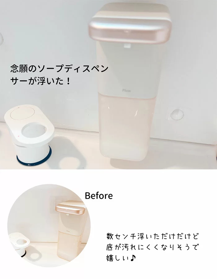 ダイソーセリア 浮かせる収納に超便利 差し込み式壁面シールフック 100均like 100円ショップ情報サイト