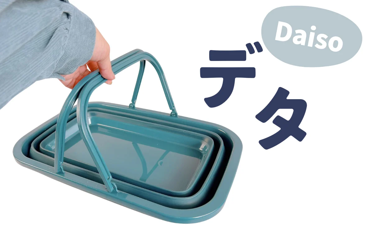 ダイソーセリア 浮かせる収納に超便利 差し込み式壁面シールフック 100均like 100円ショップ情報サイト