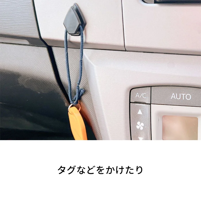 小さいけど便利な 100均 車用マルチホルダー 100均like 100円ショップ情報サイト