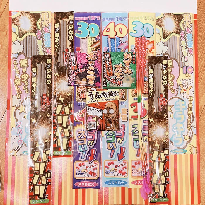 激安 ダイソーの花火330 550円 100均like 100円ショップ情報サイト